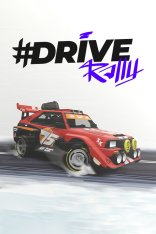 #DRIVE Rally (2025)
